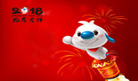 Celebrate the traditional New Year!